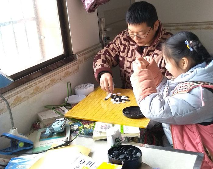 20200204昕奇五子棋