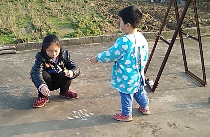 20200213昕奇在齐心