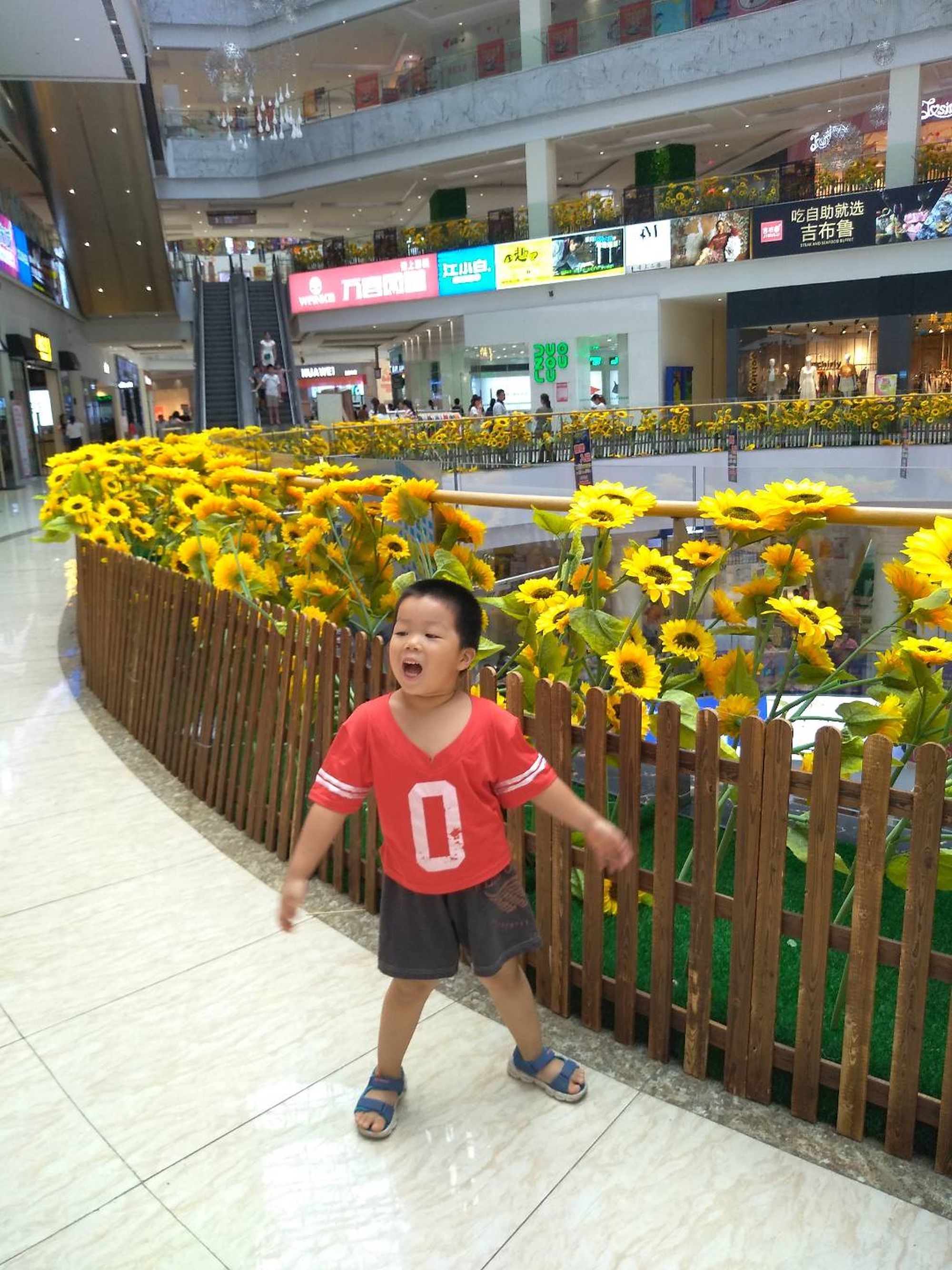 20200808花儿少年